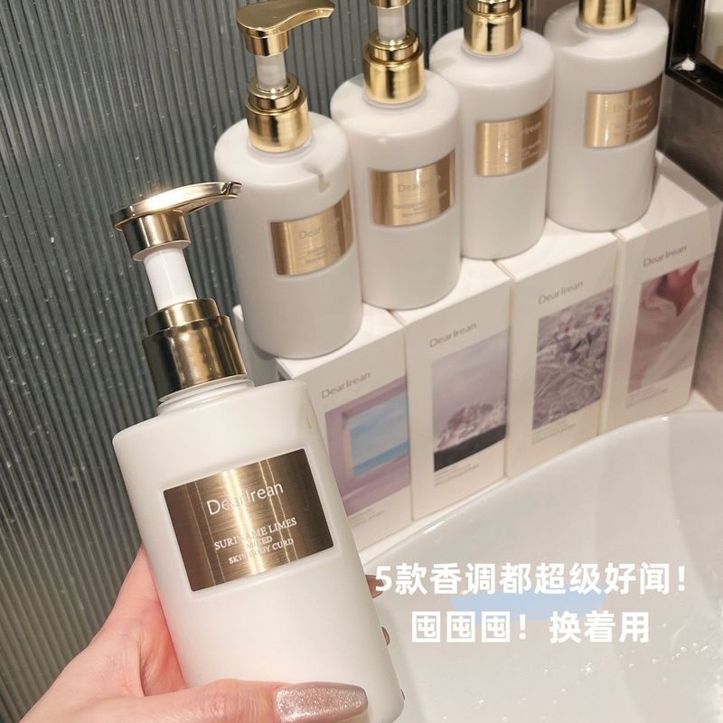 正品DR独特艾琳身体凝乳身体乳液补水保湿润肤乳商务婚庆伴手礼|undefined
