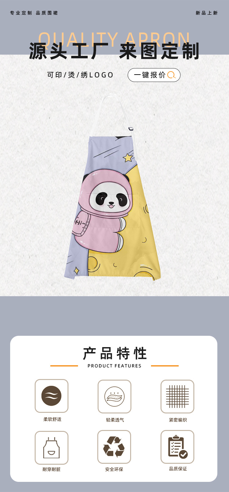 h26Qiv6hyNTv/MvC3kpVwPaG1pa0dHX6IJBh