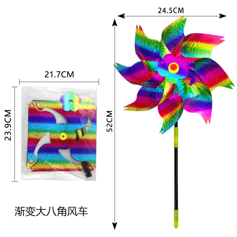 Large octagonal windmill gradient color 10 pieces