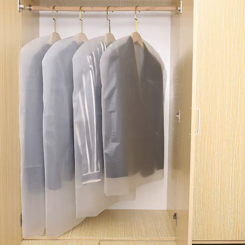 衣服防尘罩大衣西服防尘袋透明塑料防尘套衣物挂衣袋磨砂挂衣袋