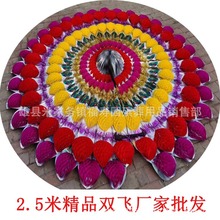 2.5�׻�Ȧ��������Ȧ �p�w����Ȧ��ӻ�Ȧ�`�ò��Ç��׻��S�����l