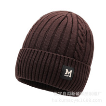 帽子男冬天防寒针织帽加绒加厚保暖毛线帽棉帽女冬季骑行防风冷帽