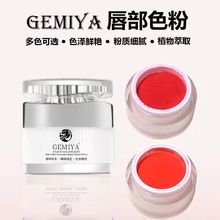 �y������ɫ�ۼy��Ư�������ü�ֲ��־���ɫ��ɫ�����t�o����ɫ