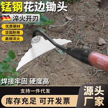 ��߅�����z�¿����È@ˇ�z�^���@���݌�������������߅�����z