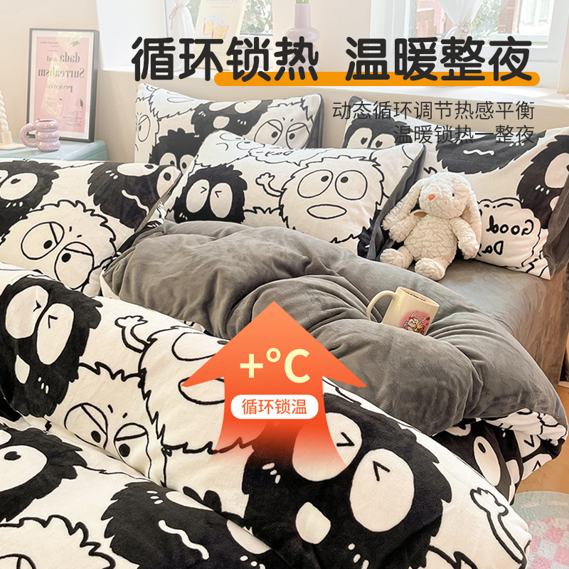 Funda de almohada de terciopelo de leche de invierno, un par de fundas de almohada de terciopelo de coral grueso, una sola funda de revestimiento de núcleo de almohada para niños 48x74 2