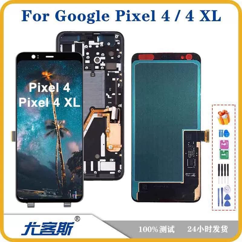 Подходит для Google Pixel 4 / 4XL, сборка экрана, оригинальный ЖК-дисплей внутренний и внешний