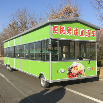 电动四轮小吃车移动水果摆摊车炸串快餐车房车美食车超市售货车