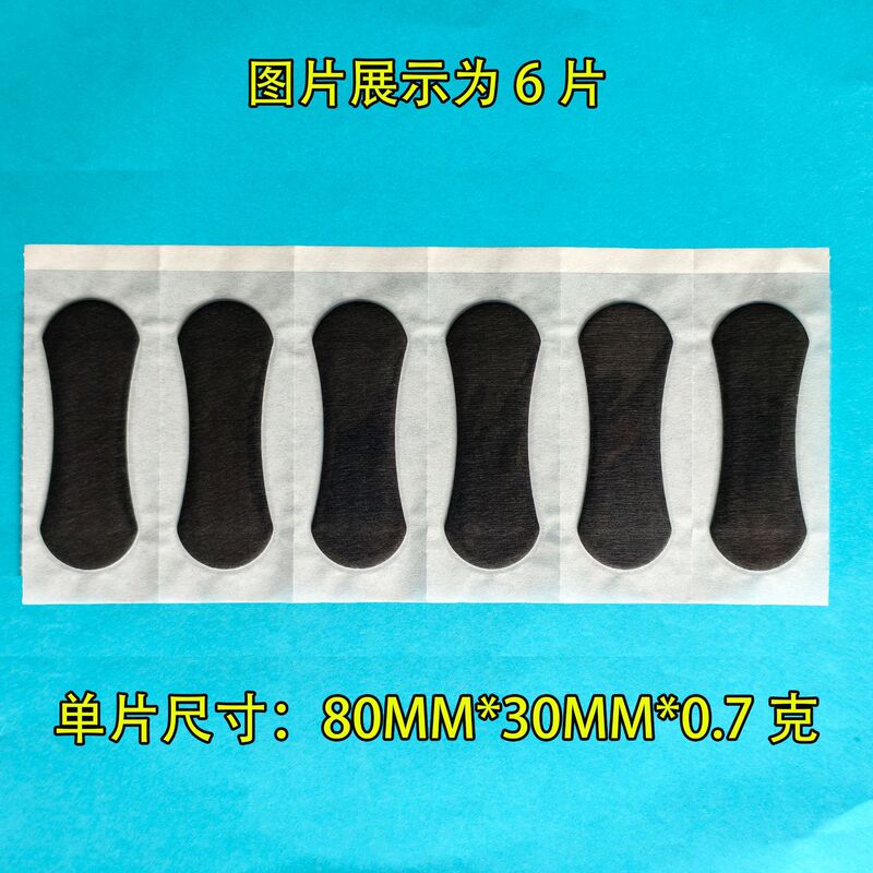 スポーツ鼻貼りメーカー直販プラス鼻貼りクロスボーダー物理いびき拡大吸気ナサールStrips|undefined