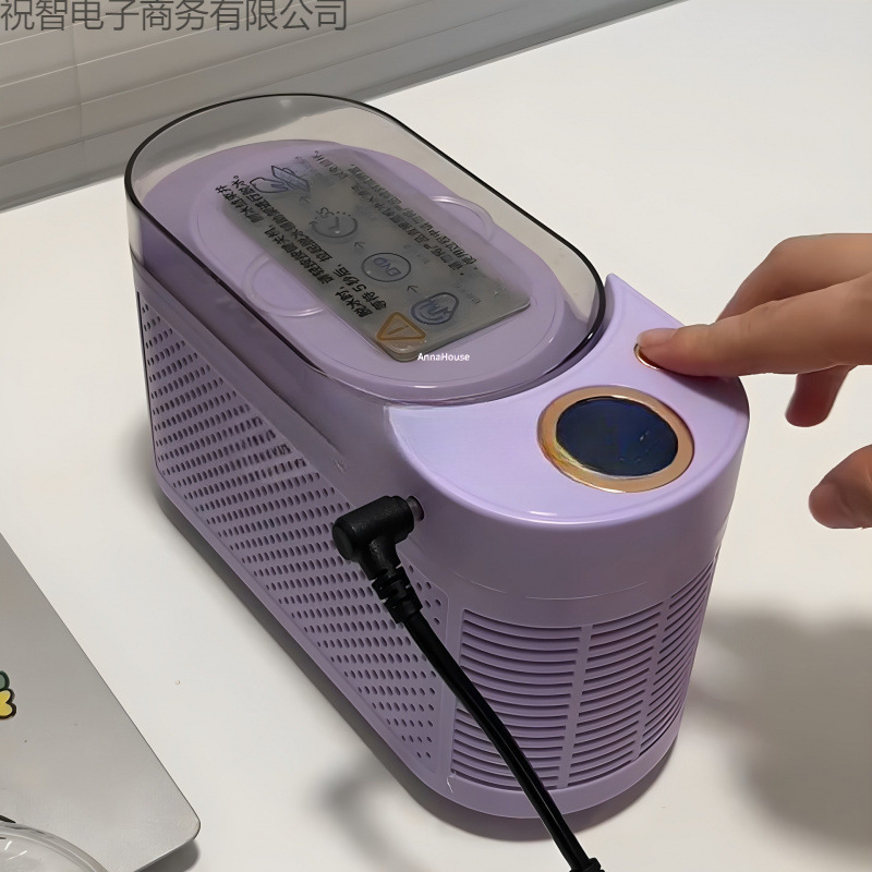 Ice Making Machine Household Small Dormitory Low Power Solid Ice Making Machine Convenient Car Camping Style Ice Making Artifact