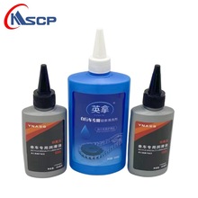 ܇BoͳPɽ܇͆܇朗lϴPT