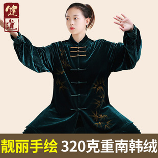 ̫�O��Ů�¿�Ӻ�ů���n�q���L̫�Oȭ�����������g���ݷ�������