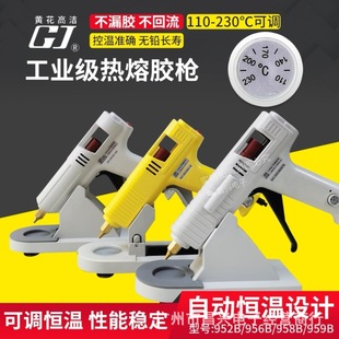�S��952B/956B/958B/959���{�a�ع��I�������z�����C����������z