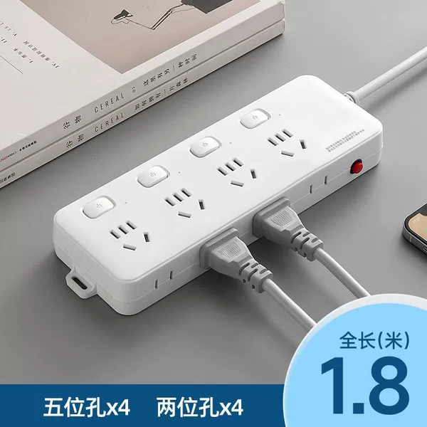4 sub-control switches + side plug-no USB-full length 1.8 meters-load protection