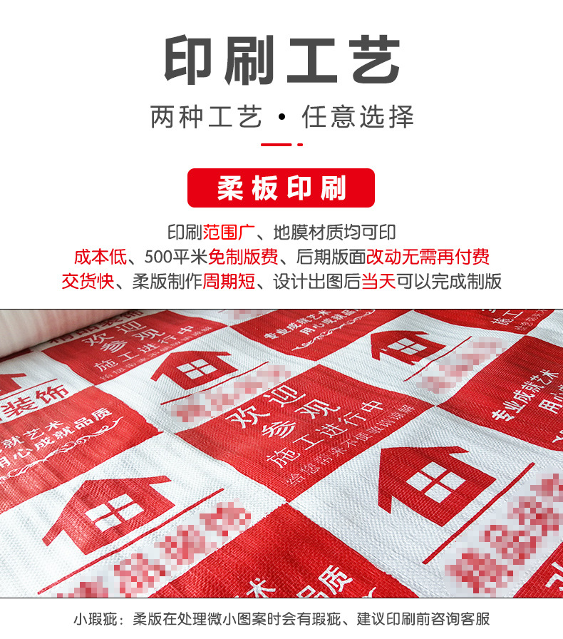 微信图片_20210926145733