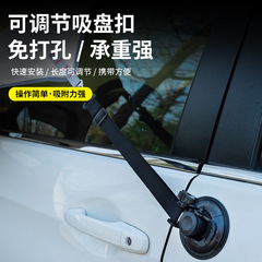 アウトドア車載テント吸盤天幕フック荷物ストラップ固定ペット吸盤防風9cm強力吸盤