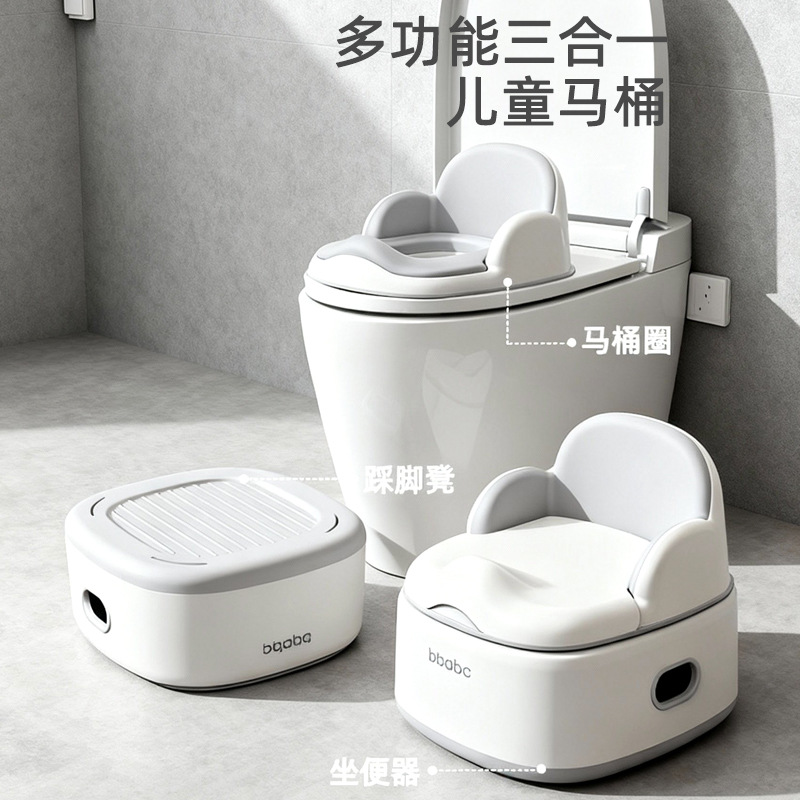 Children's Toilet Seat Boy and Girl Baby Potty Seat Baby Special Training Toilet Household Urinal