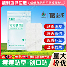 ��һ�����l����ϰ�ș̩����̈́����N45�N/����Ʒ�F؛����r��