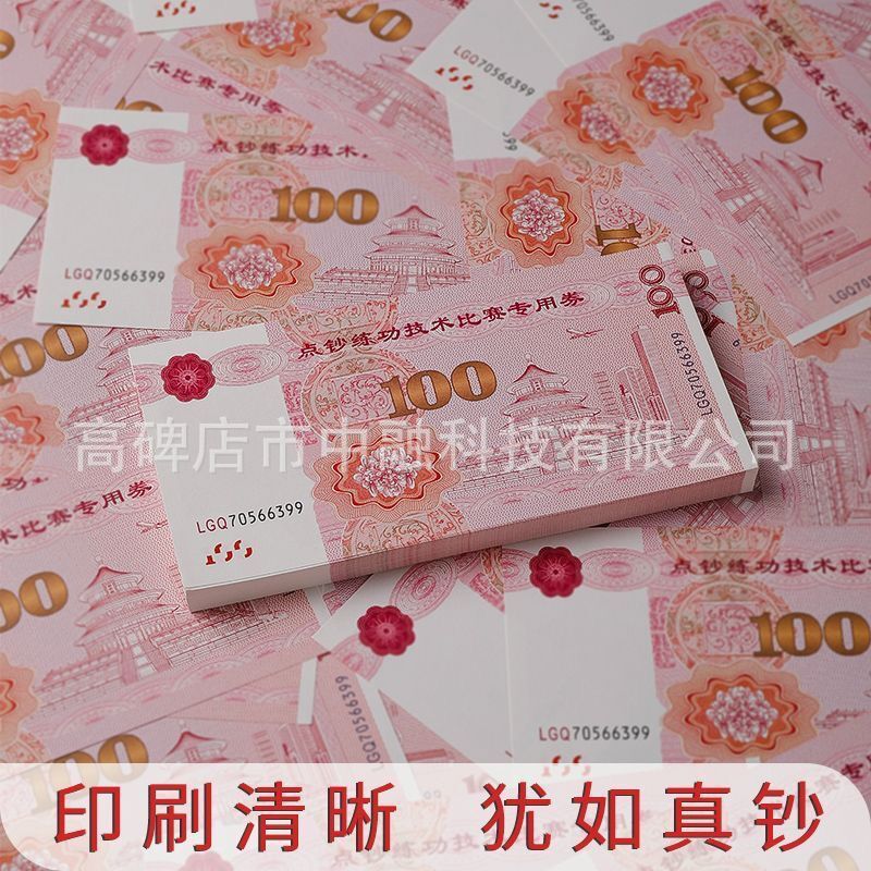 QQ图片20230211003114