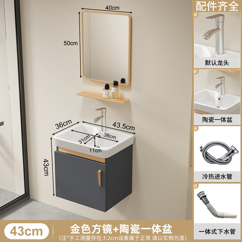 Baño tipo pared tipo pequeño gabinete de baño grueso combinación integral lavabo de cerámica lavabo gabinete lavabo