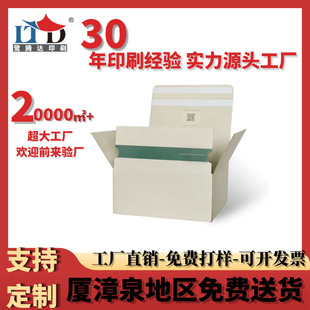 ������机м����ɫ�p�z���؏��������z˺��ţƤ�������_����f��