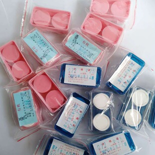 �Ϻ� ��ƫ����ϩ΢�מVĤ ��F�ͣ� �ЙC ˮϵ ֱ��0.22