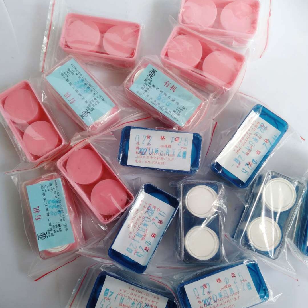 上海 聚偏氟乙烯微孔滤膜 （F型） 有机 水系 直径0.22