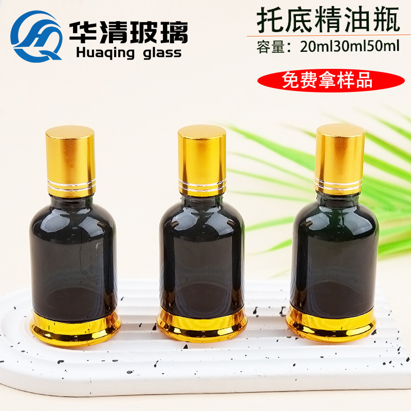 现货20ml30ml50ml透明钢珠托底瓶避光按压喷雾瓶玻璃精油瓶分装瓶|undefined