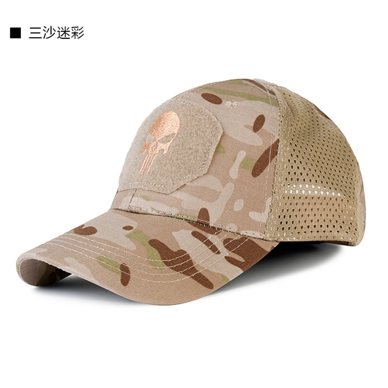 Verano ciclismo protección solar sombrero para el sol gorra de béisbol de alta gama para hombres de moda para hombres al aire libre montañismo sombrilla gorra de camuflaje con visera