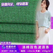 �����pɫ���˗l �r���Ứᘿ����� Ů�bT�����e��ѝ�b���� �F؛