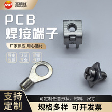 PCB�庸�Ӷ���M4M3M5�Ӿ������S�~���_����������̶����Ӿ���