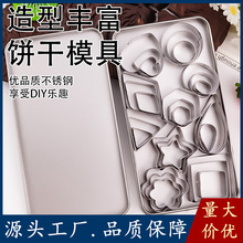 ���P��ģ30���׎׺ΈD���ģ���F���b�決Ľ˹Ȧ�ɿ���ģ��