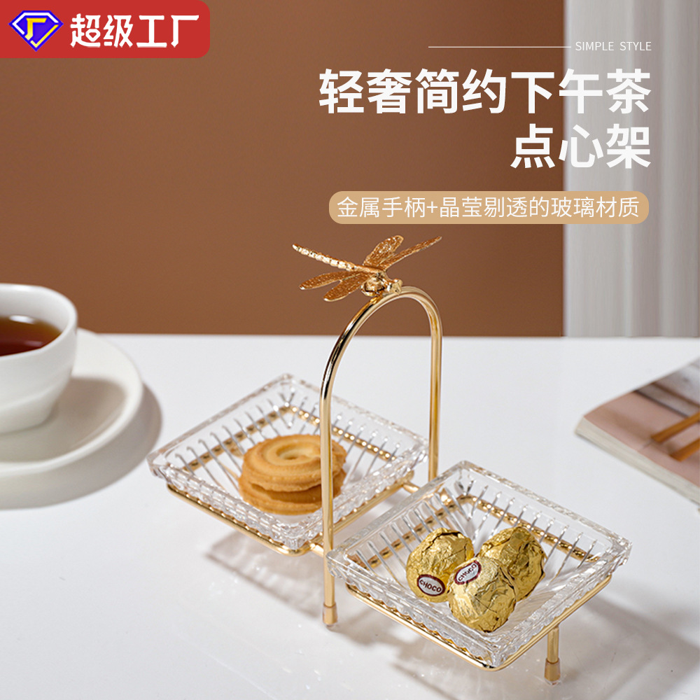 广州午后茶伶工艺品进出口有限公司
