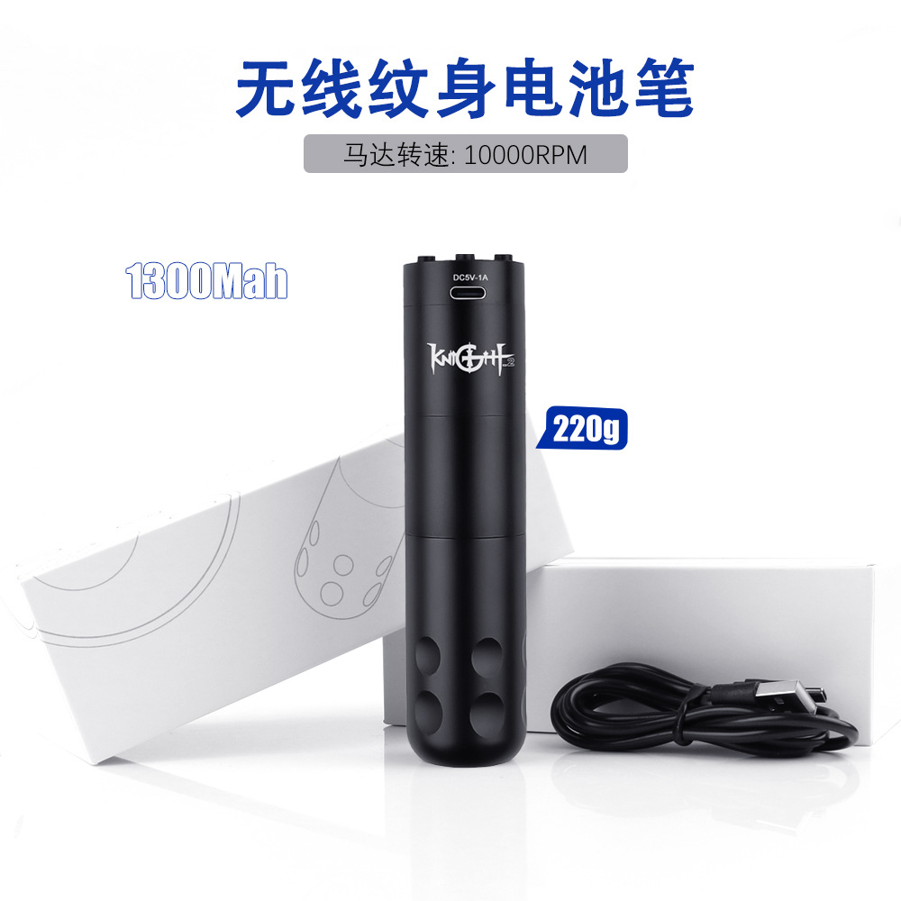 Wireless Rotary Tattoo Machine Battery Pen 1300mAh Rechargeable Tattoo Power Supply Professional Tattoo Pen for Permanent Makeup