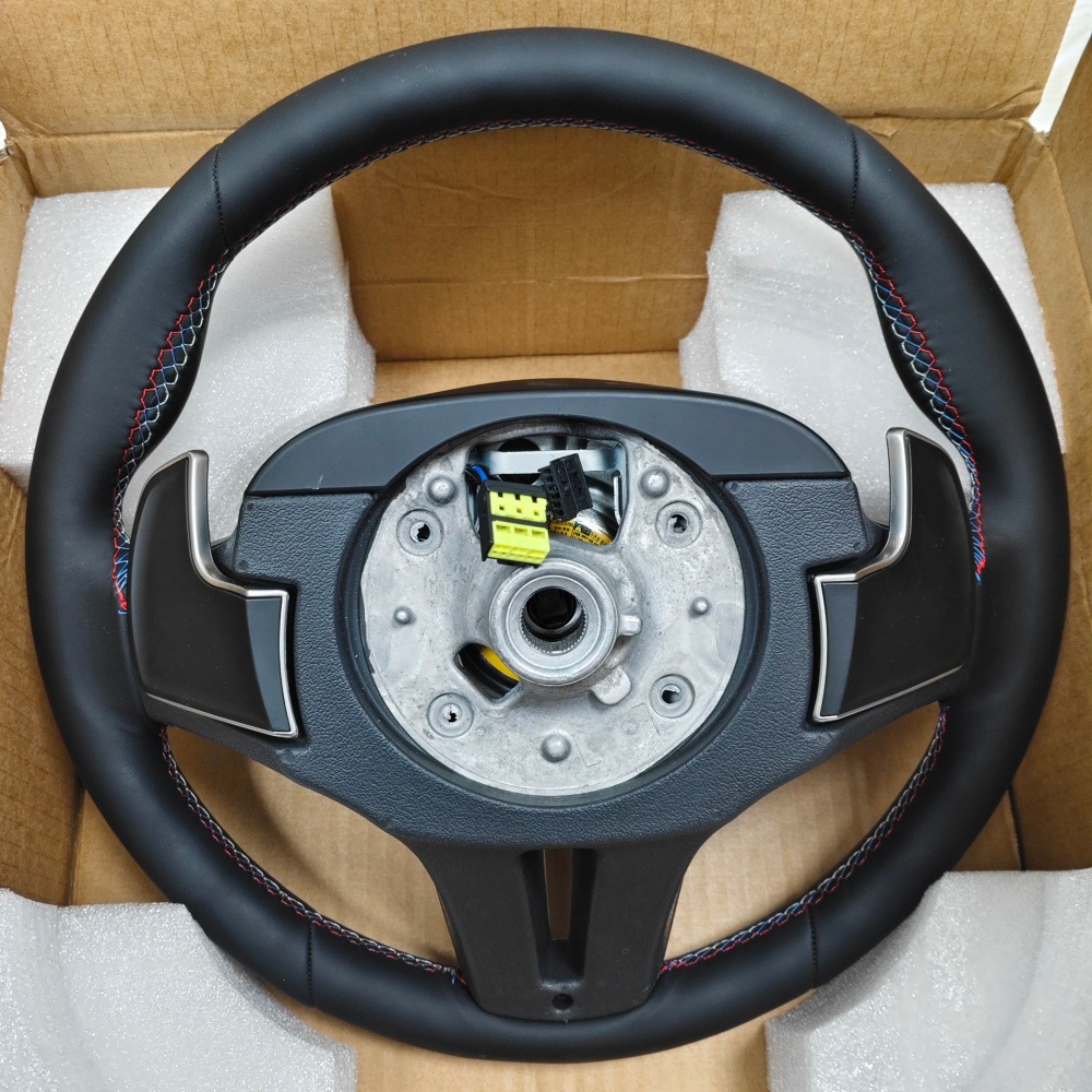 Silver frame suitable for BMW F/G series 1234567 series X1X2X3X4X5X6 upgraded F30G30 steering wheel modification