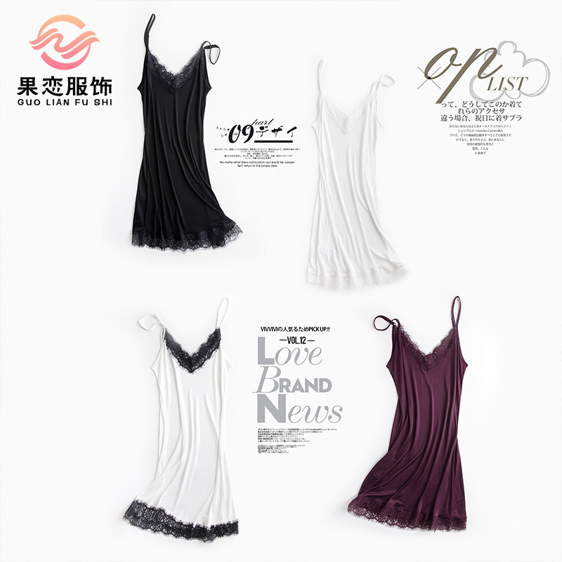 Guilian Silk Explosive V-neck Long Dress Sling Mulberry Silk Loose Nightdress Lace Base Petticoat