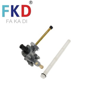Hot Cross-Border 16950-Mv9-023 Is Suitable for Honda Cbr250R Fuel Valve Switch Factory Direct Sales