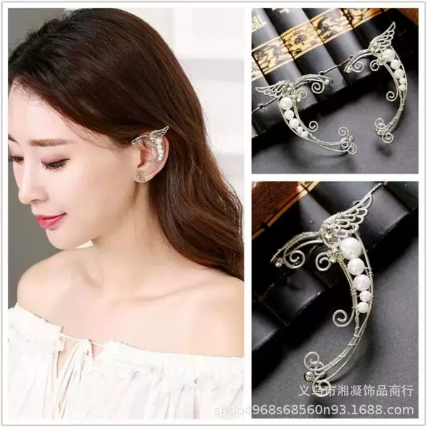 New ear clips 2026, cross-border earrings for Amazon, non-pierced ear clips, elf ear accessories, personalized and stylish ear hanging jewelry