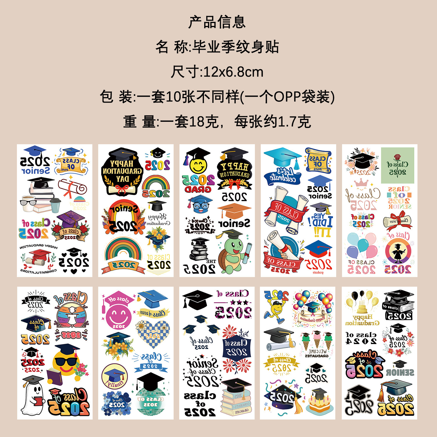 Micro-tinta muchos 10 pegatinas de tatuaje transfronterizas niños dibujos animados brazos cara impermeable fiesta pegatinas de regalo al por mayor