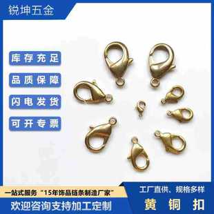 �S�~���r��diy�Ʒ�������B�ӿ۶�ߴ���β�ۏ��ɿ������