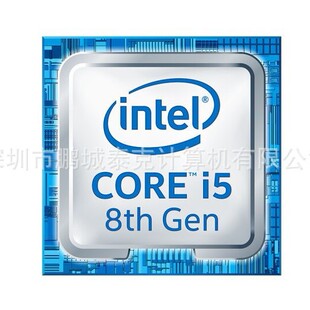 �F؛ԭ�b�������i5-8600K ��CɢƬCPU̎���� 14�{�� ̨ʽ�C����