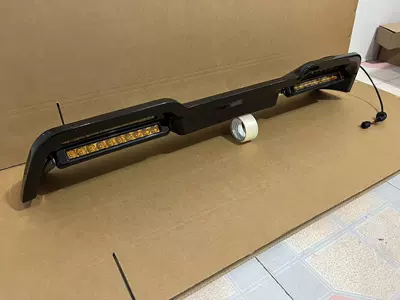 Other Car Modifications, Side Box Car Accessories Modification - travelert2-second-generation-spotlight-adhesive-installation-1-remote-control