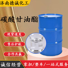 ̼������� �F؛�������I���u�׻������s��hͪ ����̼����