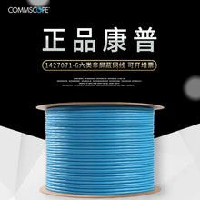 ���� ��������p�g�� 1427071-6 24AWG 305M ���վW��