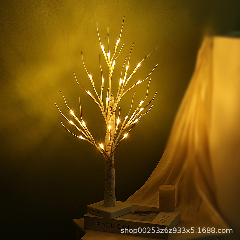 흰색 트리 조명