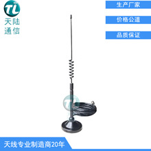 CB܇̨�쾀27MHz��90MM���P����RG58��3��PL259�^ ���v�C܇�d�쾀