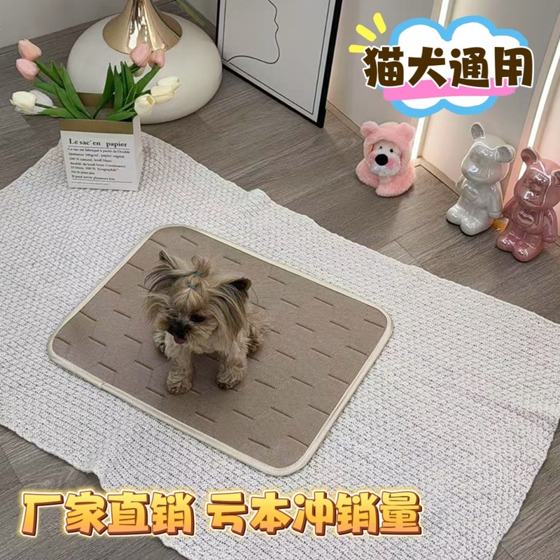 工場直販夏のペットアイスシルクマット猫の巣ソファクッション夏の犬冷却マットドロップシッピング|undefined