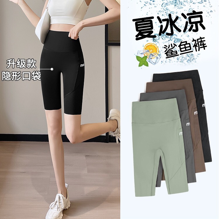 Summer thin five-point Barbie pocket pants sports breathable tight high waist belly contracting no embarrassment line shark leggings for women
