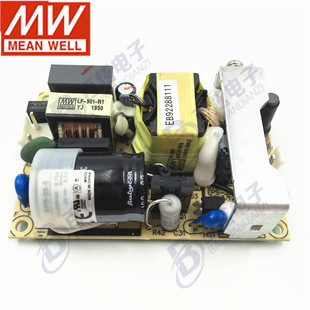 TAiWAn MeAn Well EPS-35-48 35W 48V Dc RegulAted PCB BAre BoArd SWitching PoWer Supply 0.75A SubstrAte Type