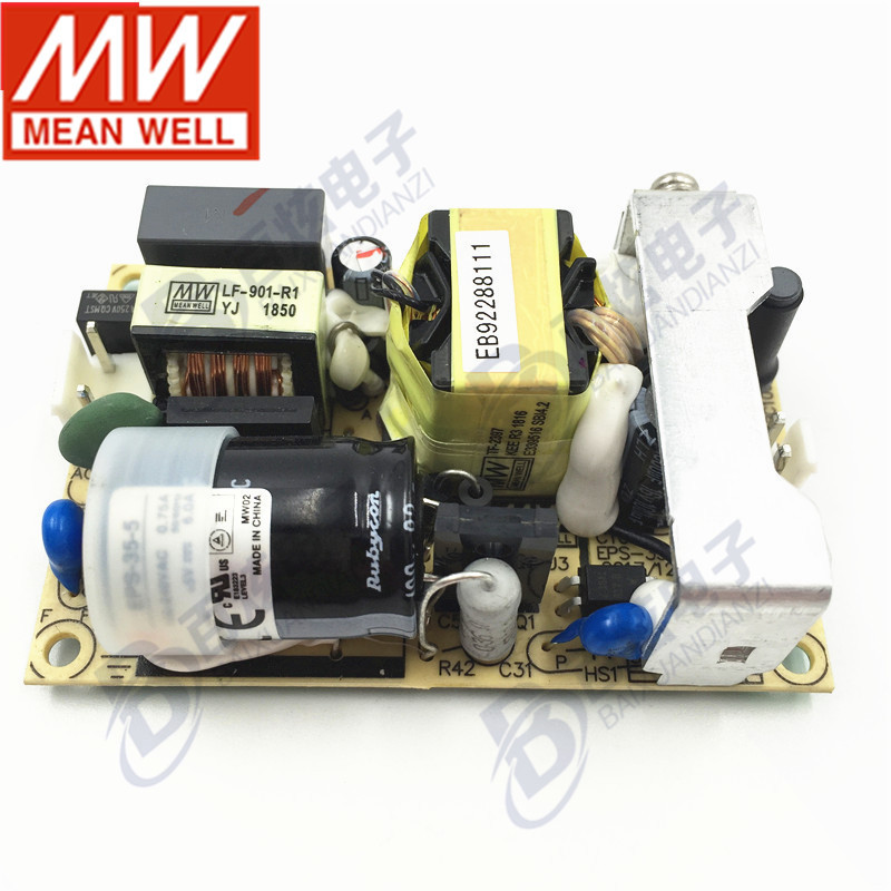 台湾明纬 EPS-35-48 35W 48V直流稳压PCB裸板开关电源0.75A基板型