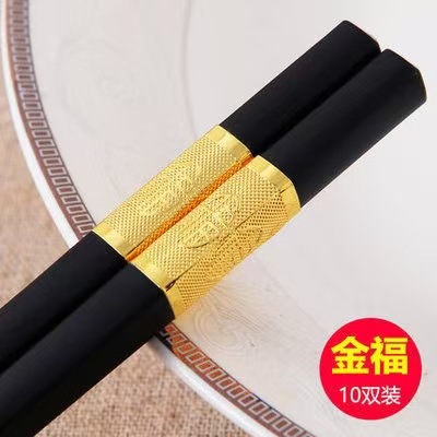 24cm 알루미늄 튜브 Jinfu 10쌍 색상 상자